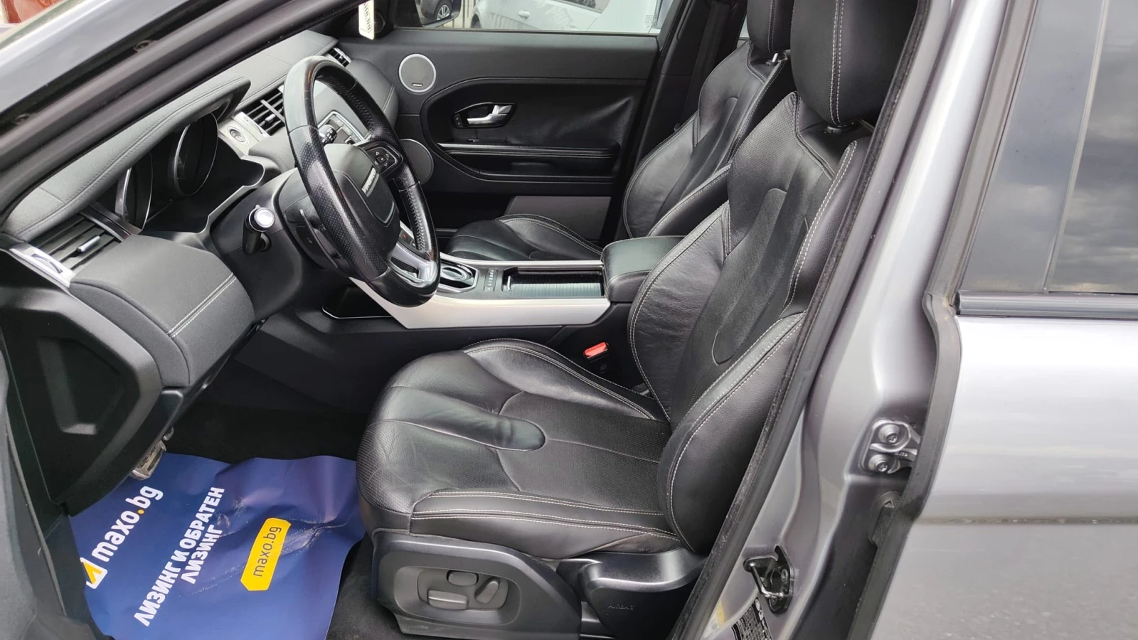 Land Rover Range Rover Evoque 2.2, снимка 5 - Автомобили и джипове - 53808472