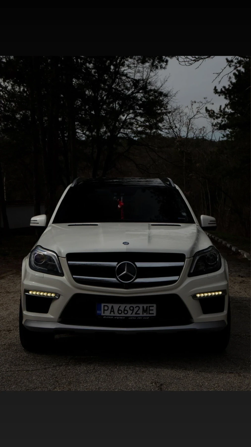 Mercedes-Benz GL 63 AMG