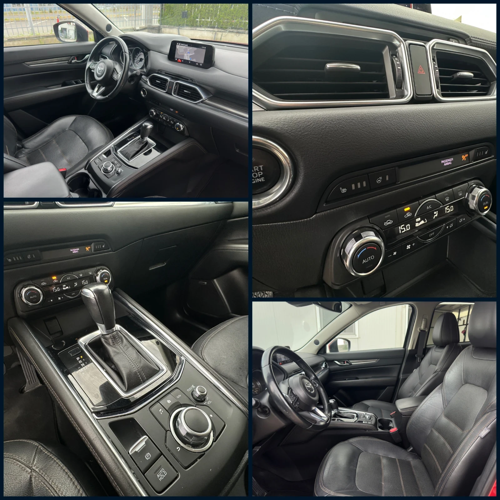 Mazda CX-5 2.2 Skyactiv* AWD* Facelift* Avtomat* HeadUp* , снимка 12 - Автомобили и джипове - 54766938