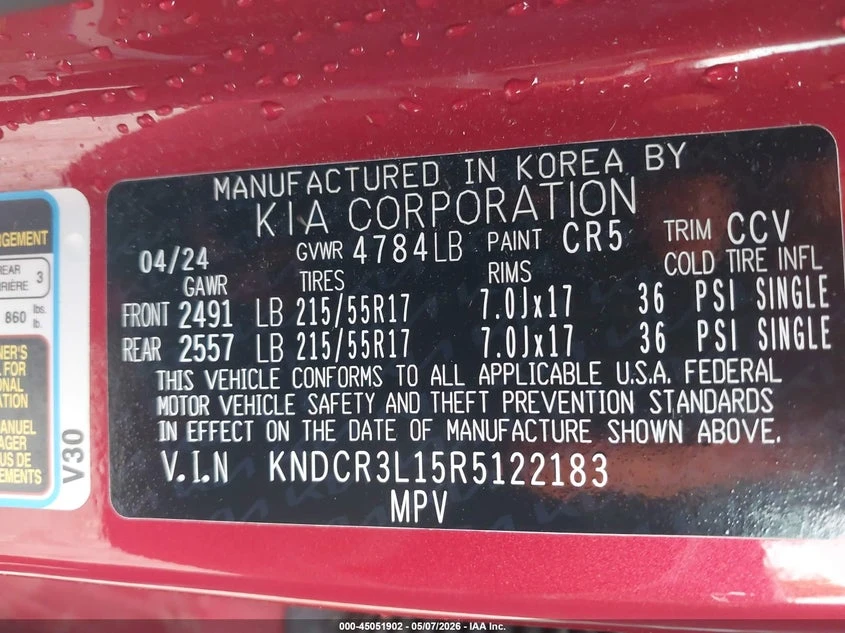 Kia Niro Ev Wind | Mobile.bg � ����������� 9
