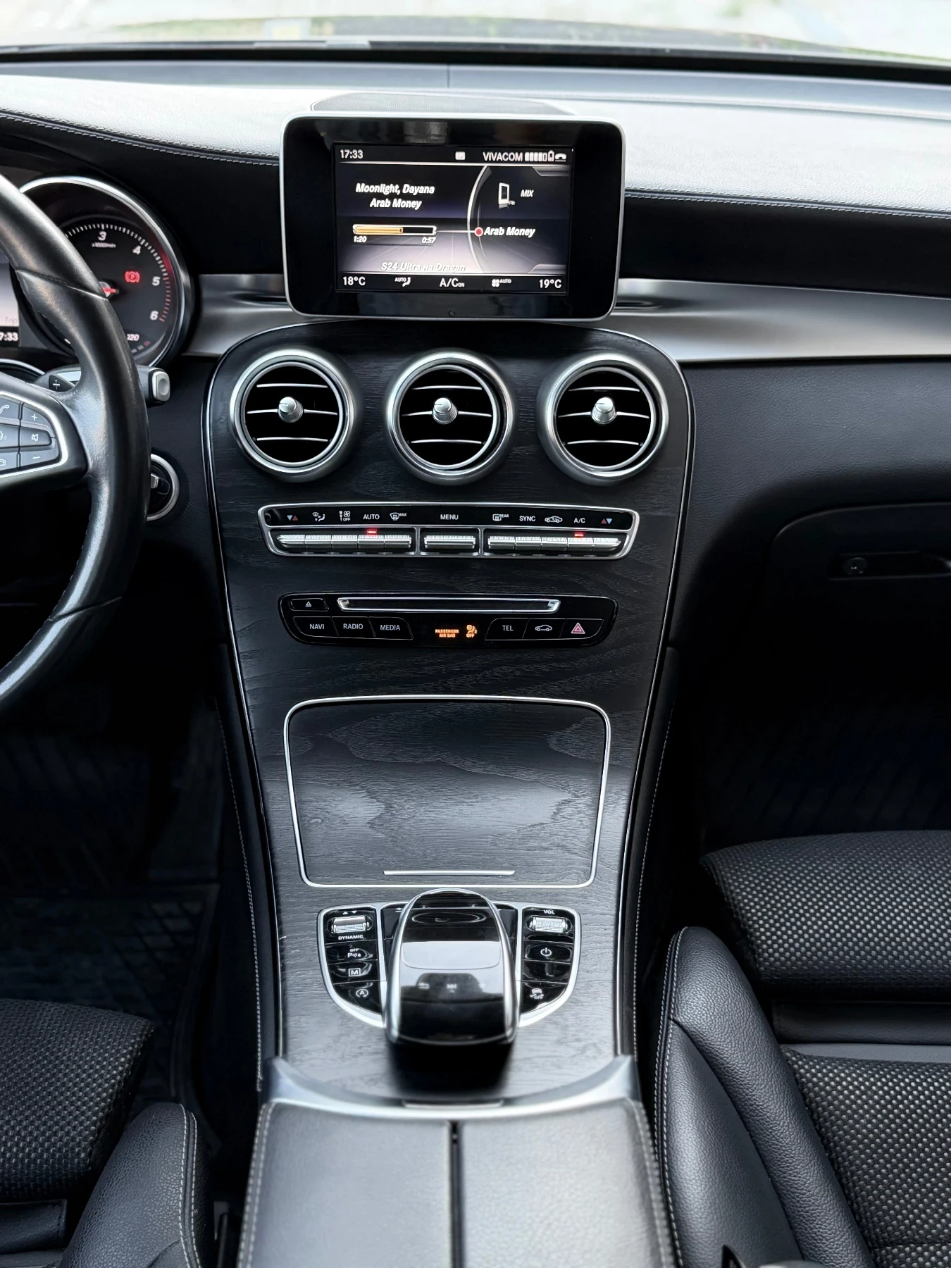 Mercedes-Benz GLC 220 КОЖА!9G-tronic, 4matic, Burmester, Германия, снимка 15 - Автомобили и джипове - 55105158