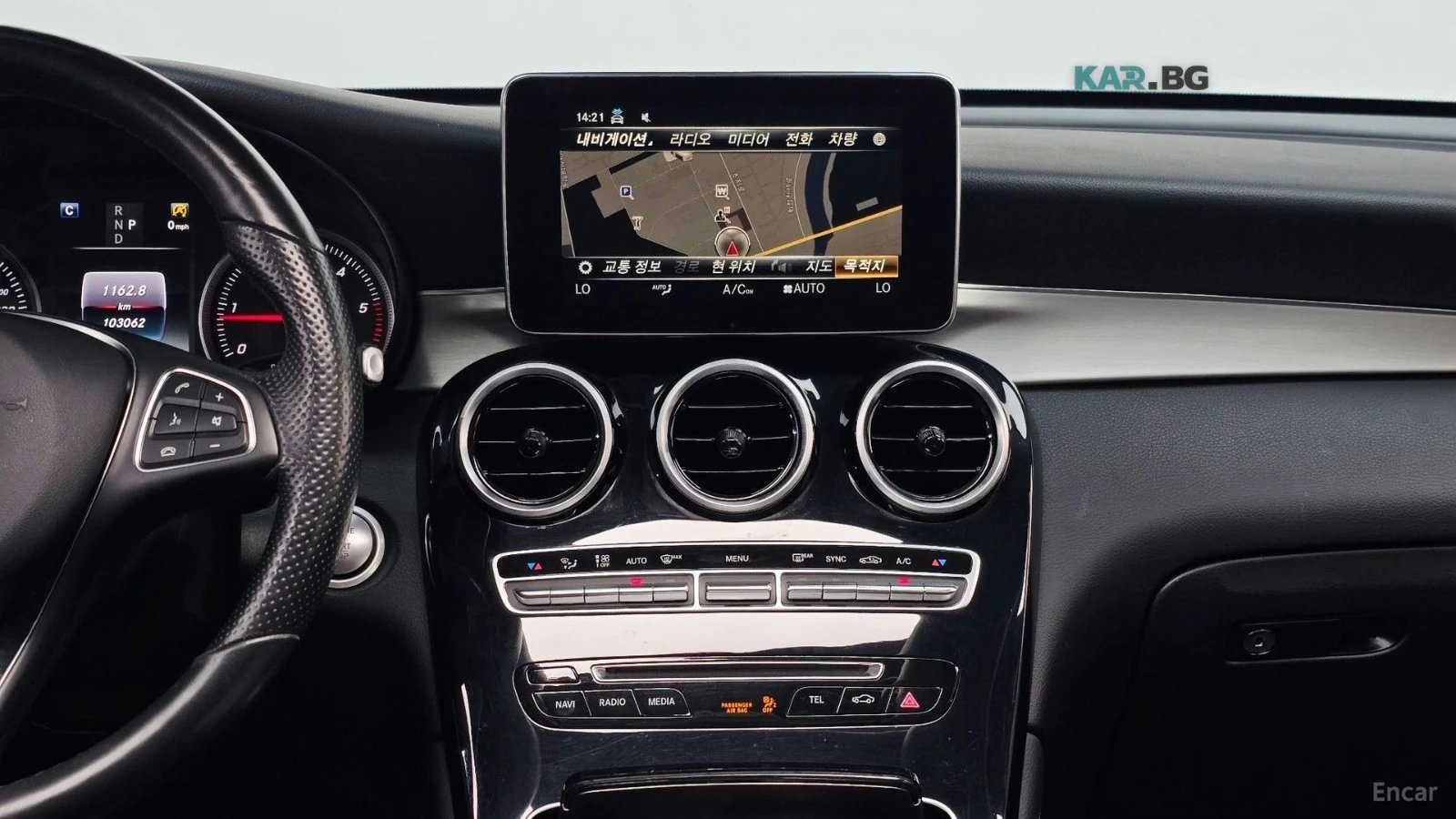 Mercedes-Benz GLC 220d 4MATIC* КОЖА* НАВИ* ПАНО* 360, снимка 10 - Автомобили и джипове - 55343847