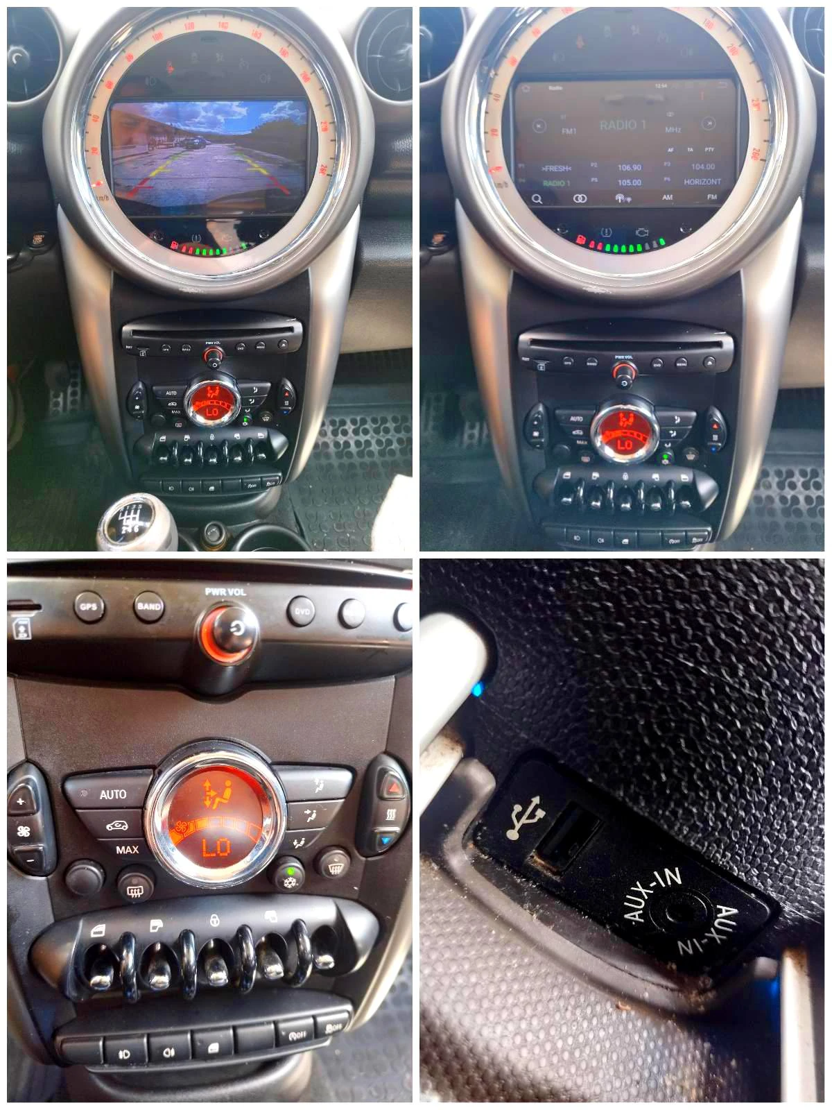 Mini Countryman Cooper D ALL4| 4�4 | �������� |  | Mobile.bg � ����������� 14