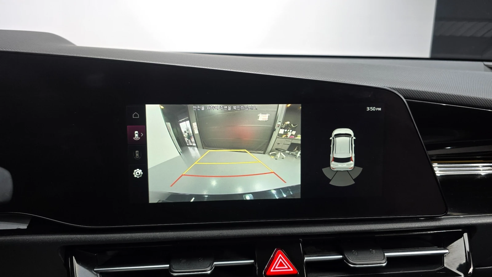 Kia Niro 2023 Kia Niro Ev | Mobile.bg � ����������� 13