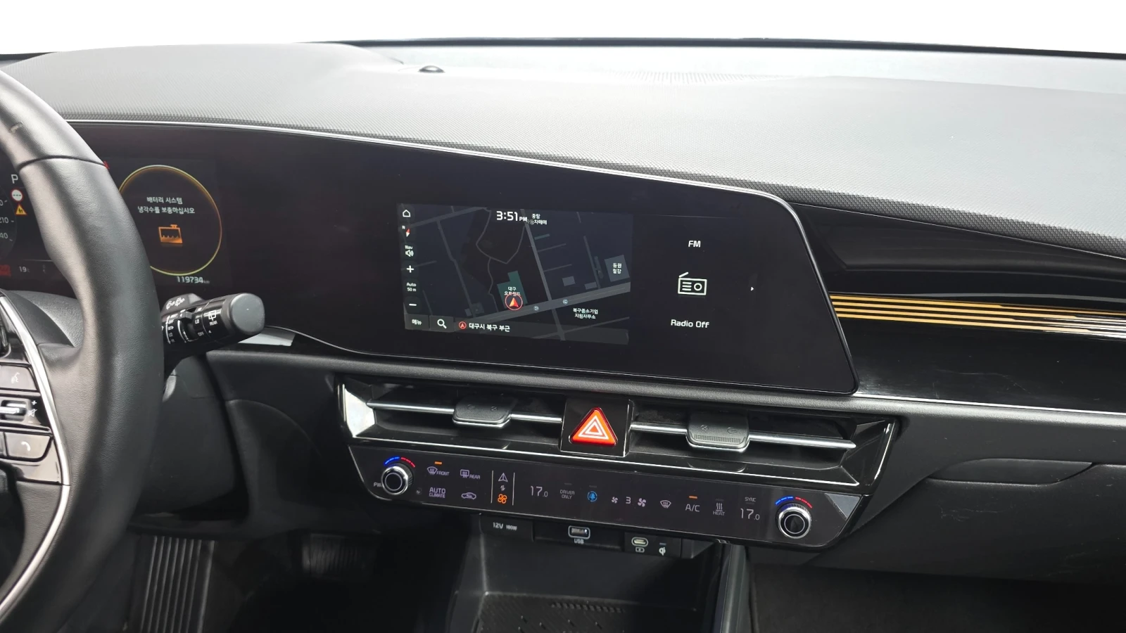 Kia Niro 2023 Kia Niro Ev | Mobile.bg � ����������� 10