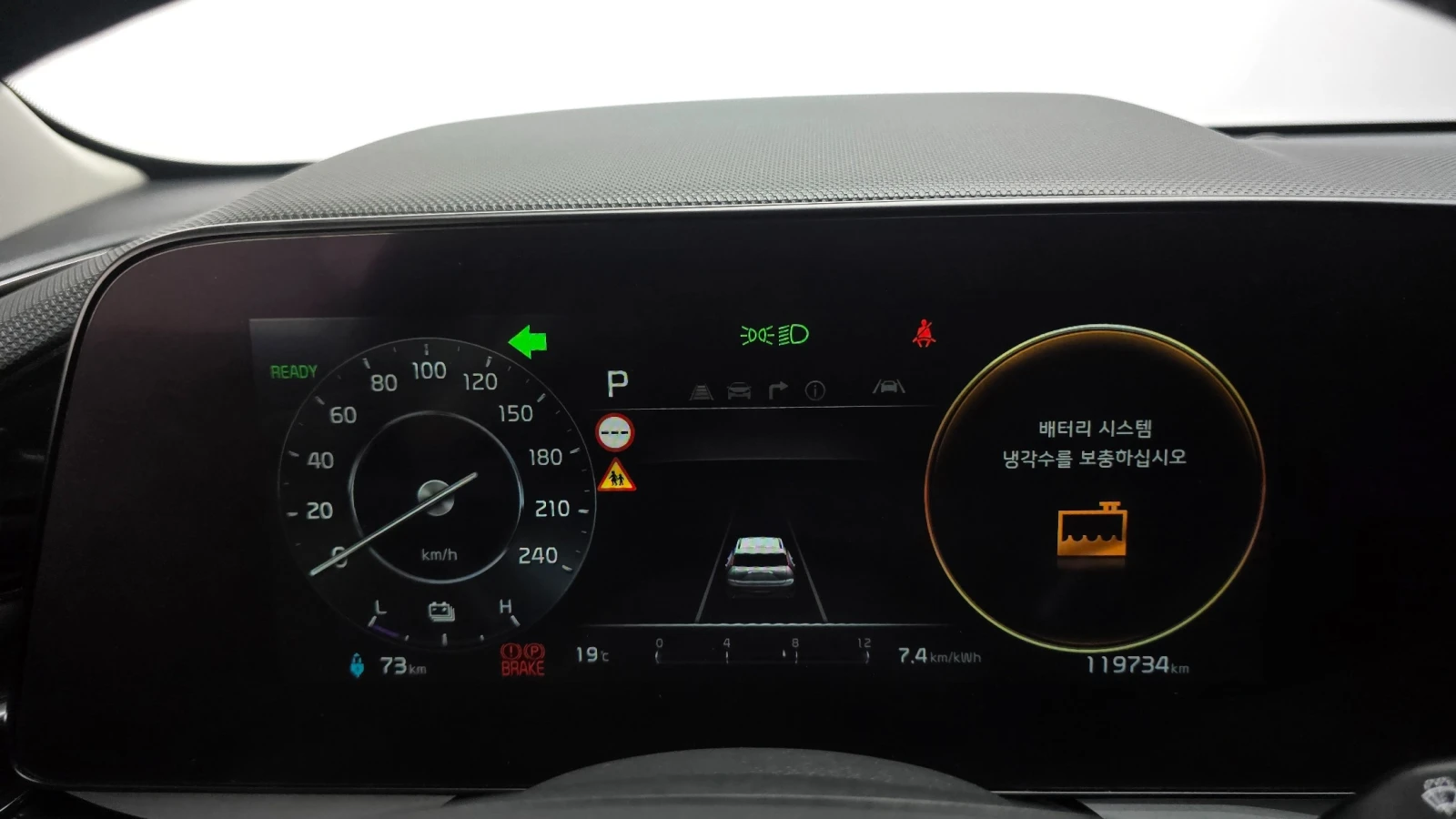 Kia Niro 2023 Kia Niro Ev | Mobile.bg � ����������� 11