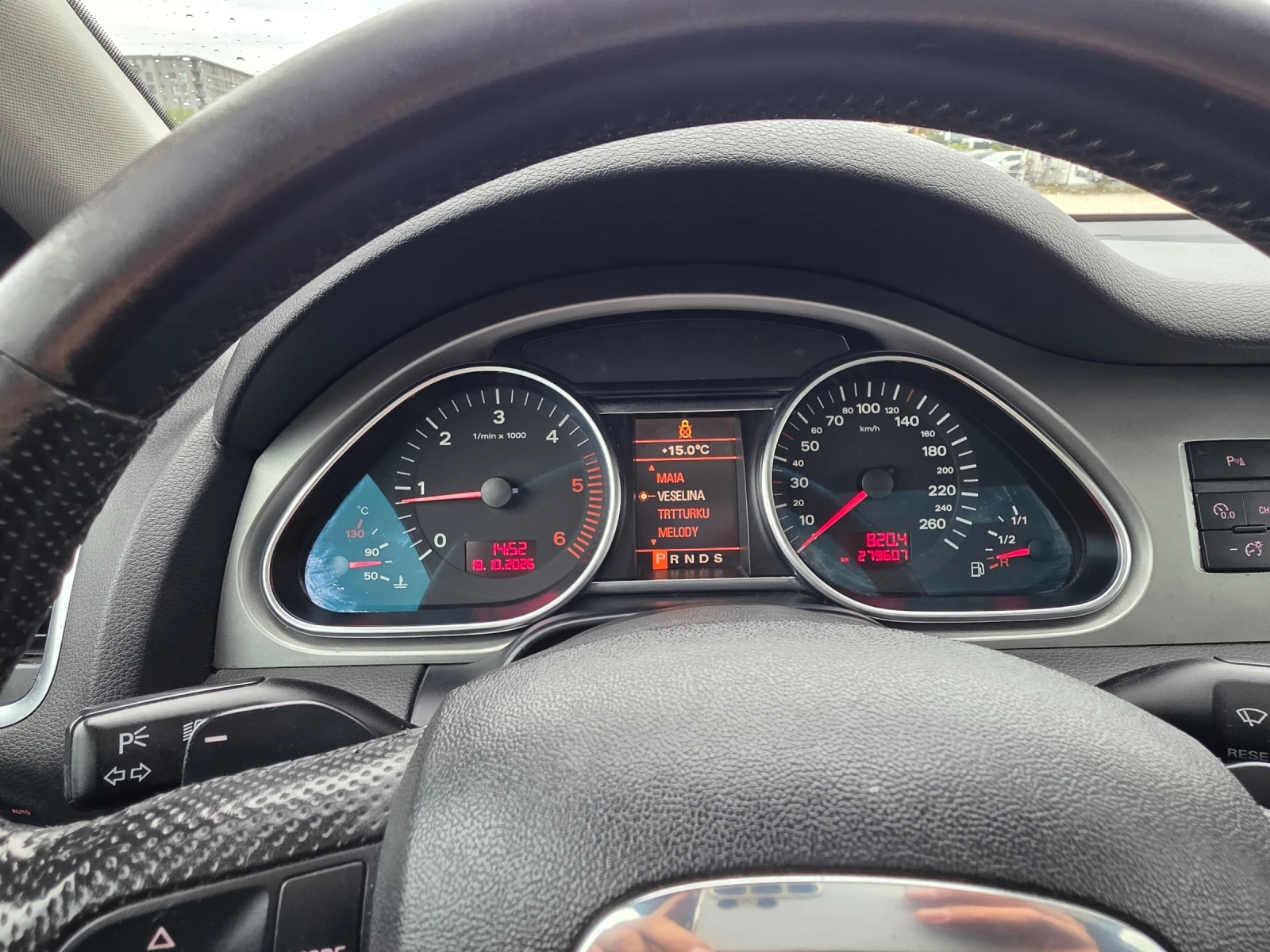 Audi Q7, снимка 12 - Автомобили и джипове - 56607116