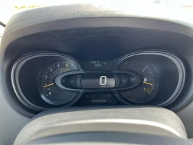 Renault Trafic 3 ОТЛИЧЕН ЕВРО 6В 1.6ТД 125KC КЛИМА НОВ ВНОС, снимка 13