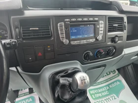 Ford Transit 2.2tdci Навигация Климатик, снимка 14
