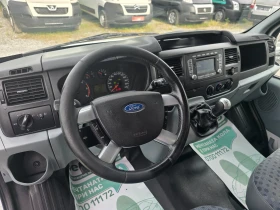 Ford Transit 2.2tdci Навигация Климатик, снимка 15