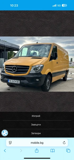 Обява за продажба на Mercedes-Benz Sprinter 216 ~Цена по договаряне - изображение 1