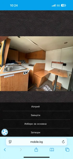 Обява за продажба на Mercedes-Benz Sprinter 216 ~Цена по договаряне - изображение 5