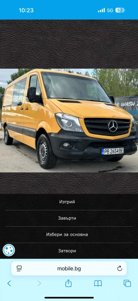 Обява за продажба на Mercedes-Benz Sprinter 216 ~Цена по договаряне - изображение 2
