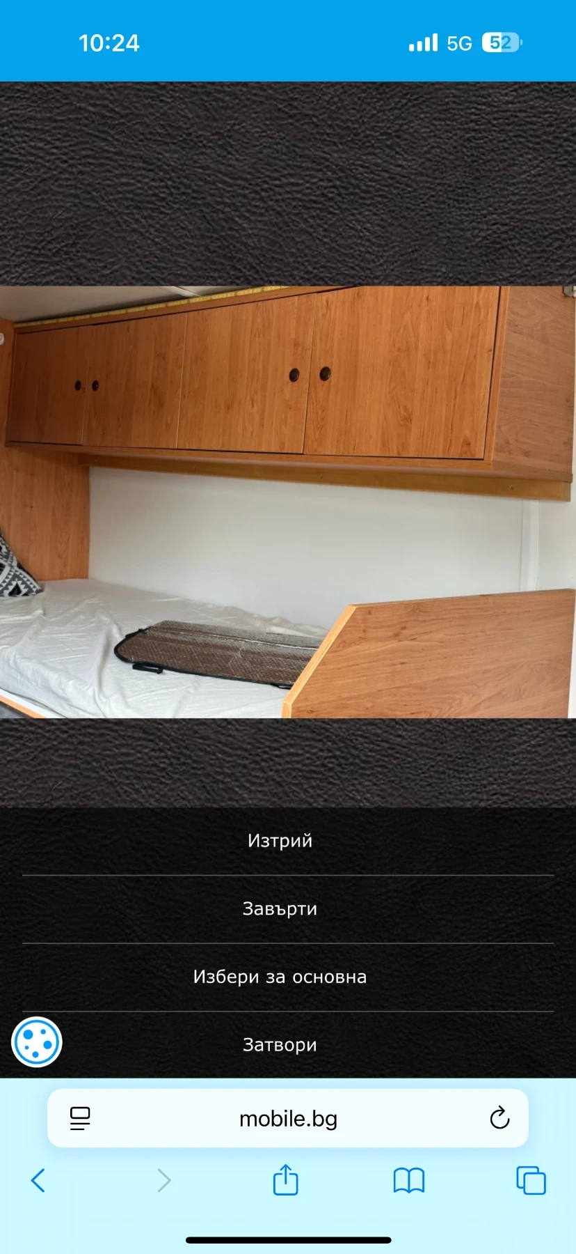 Mercedes-Benz Sprinter 216  - изображение 7