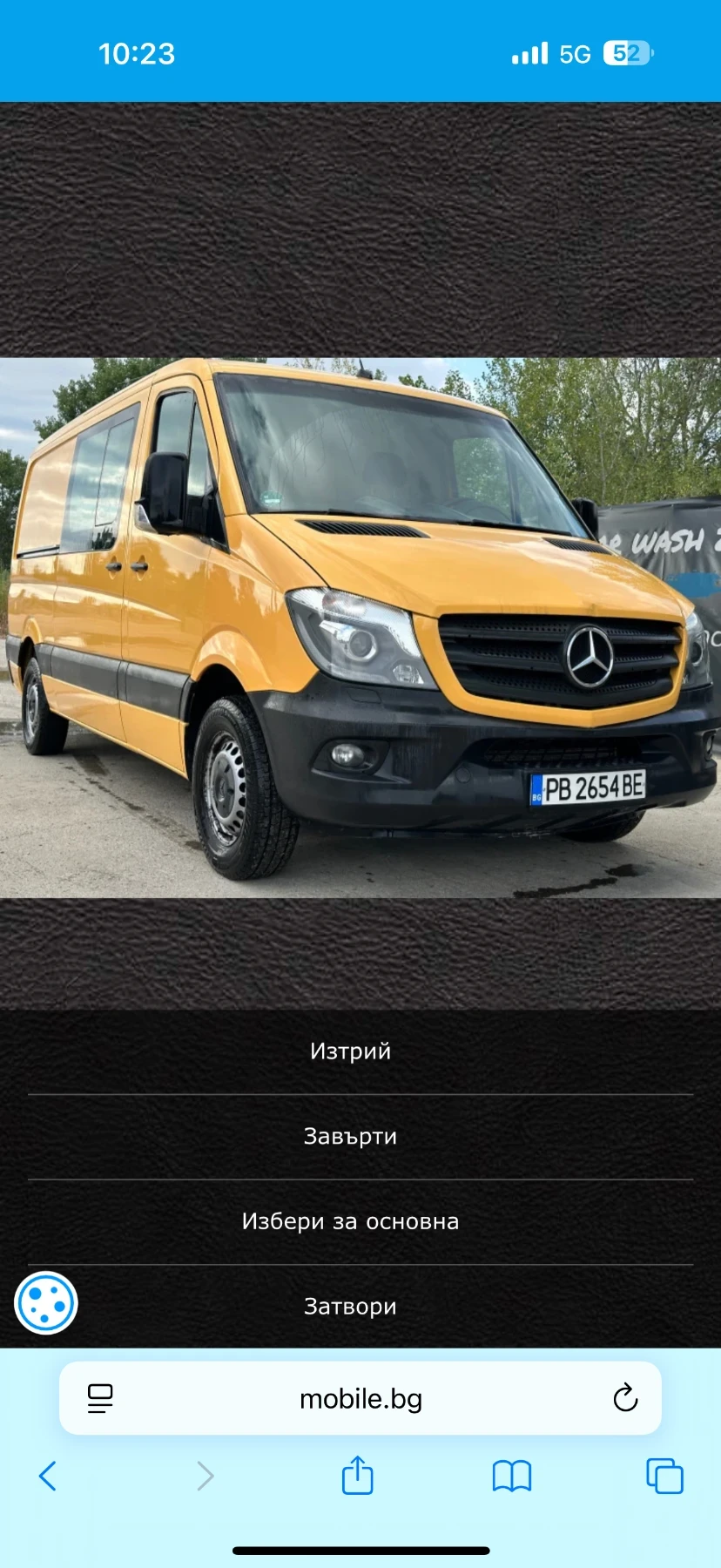 Mercedes-Benz Sprinter 216  - изображение 3