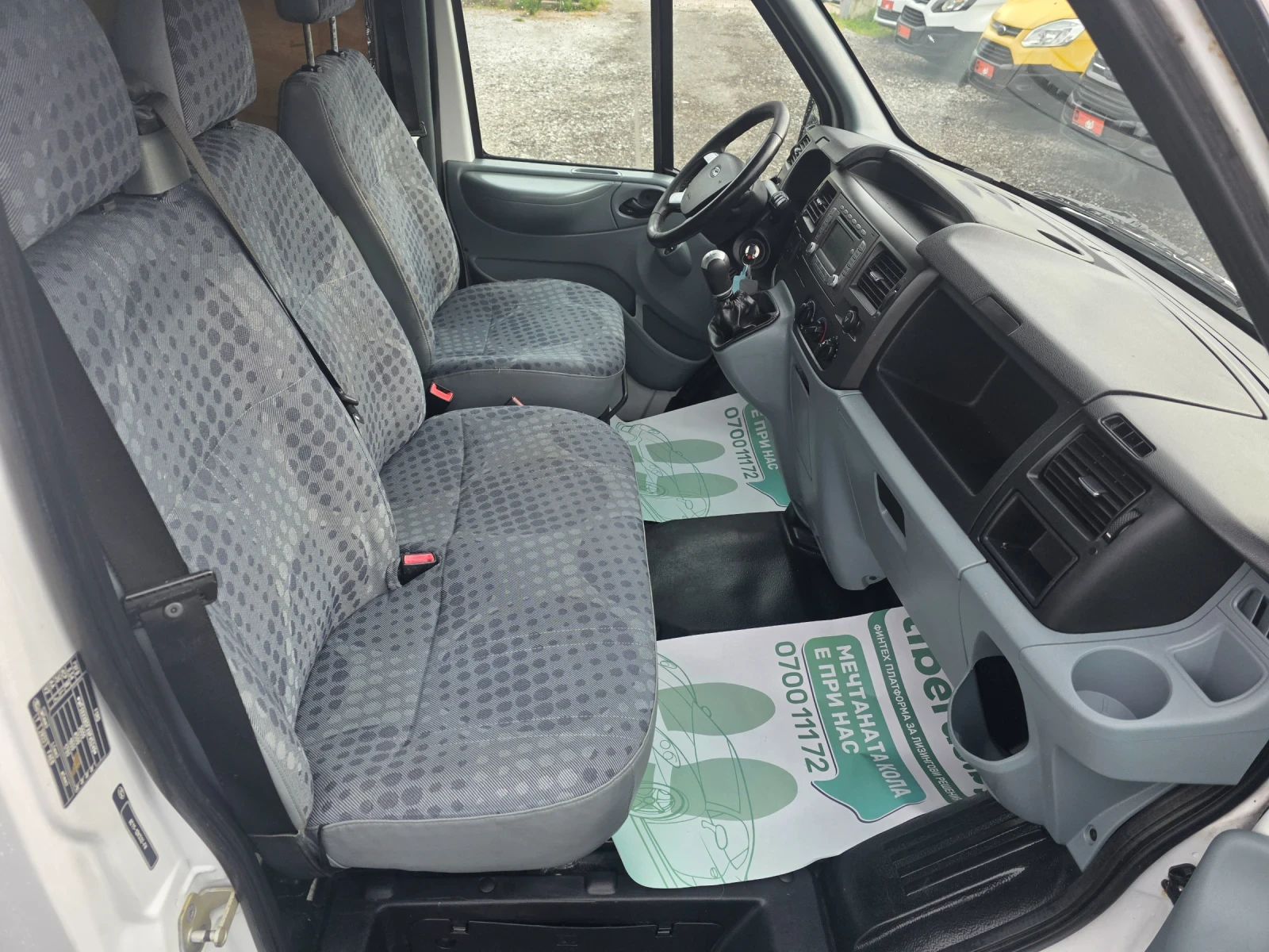 Ford Transit 2.2tdci Навигация Климатик, снимка 12 - Бусове и автобуси - 54921558
