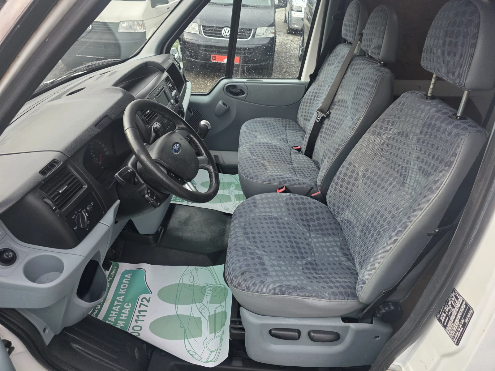 Ford Transit 2.2tdci Навигация Климатик, снимка 11 - Бусове и автобуси - 54921558