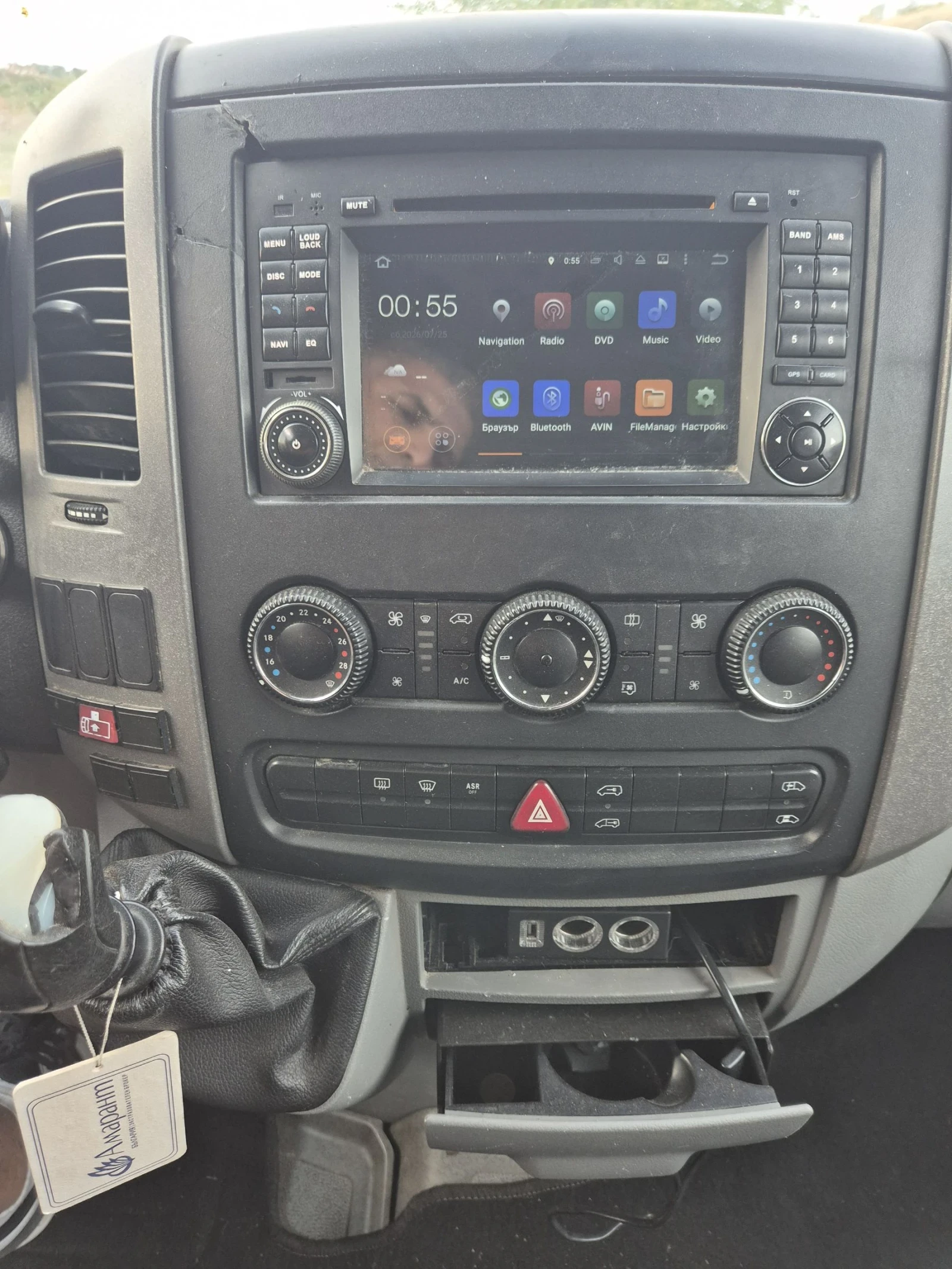 Mercedes-Benz Sprinter 311, снимка 6 - Бусове и автобуси - 55328654