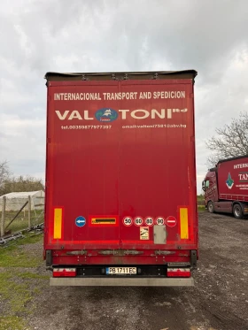 Volvo Fh Fh мега, снимка 8