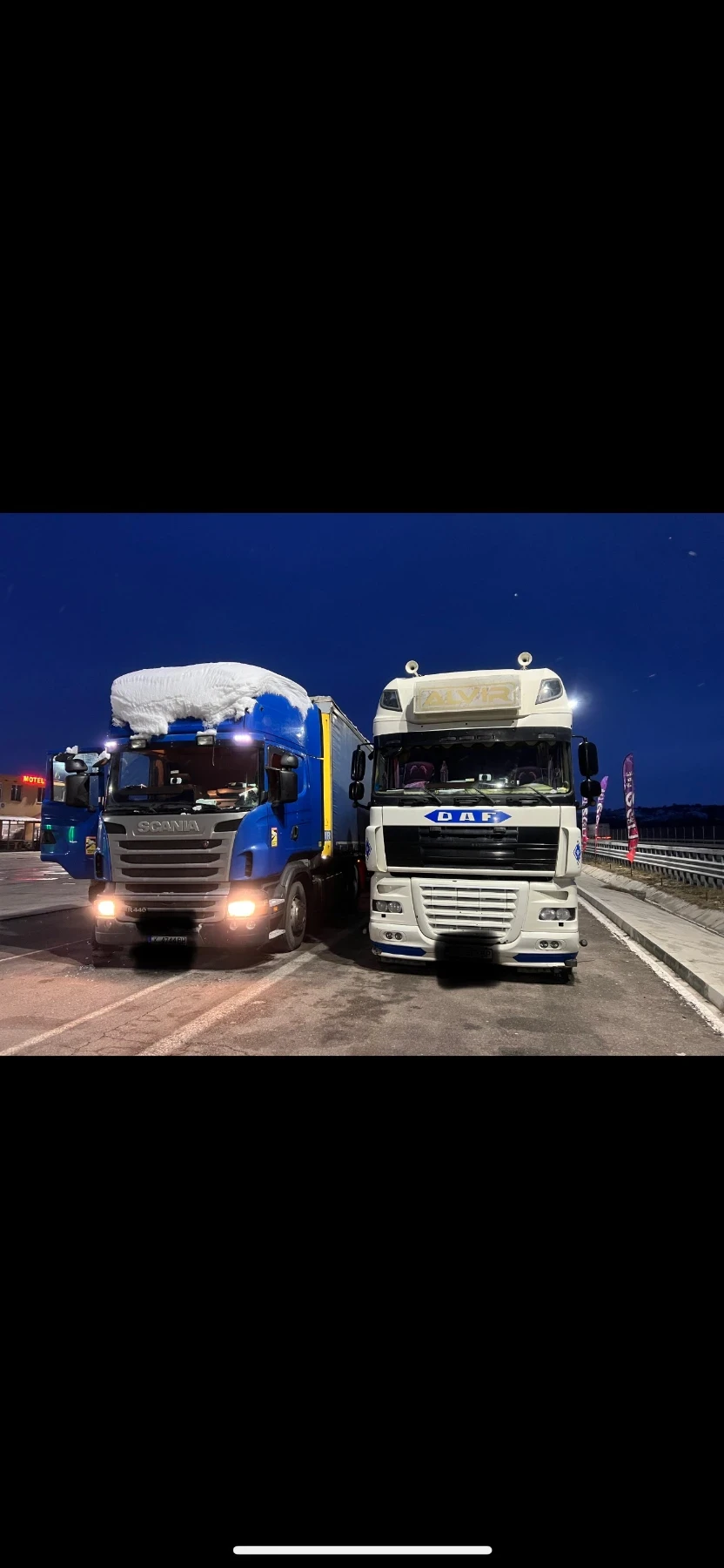 Daf XF Цената е за композицията - АТЕ - изображение 5