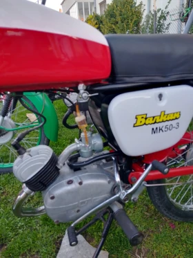 Balkan 50, снимка 4