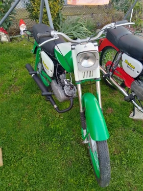 Balkan 50, снимка 5