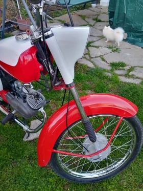 Balkan 50, снимка 1