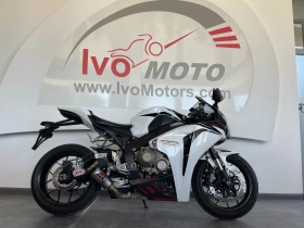     Honda Cbr 1000 RR