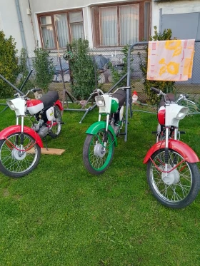 Balkan 50 | Mobile.bg    10