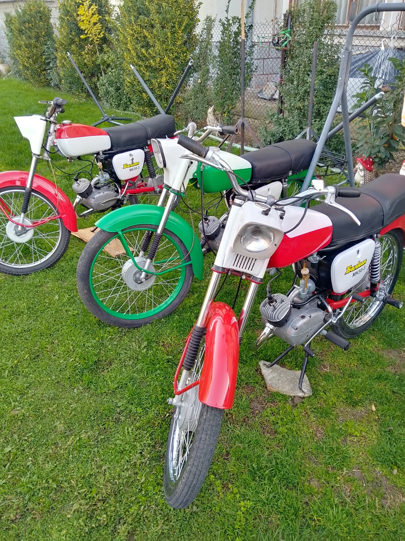 Balkan 50 | Mobile.bg   6