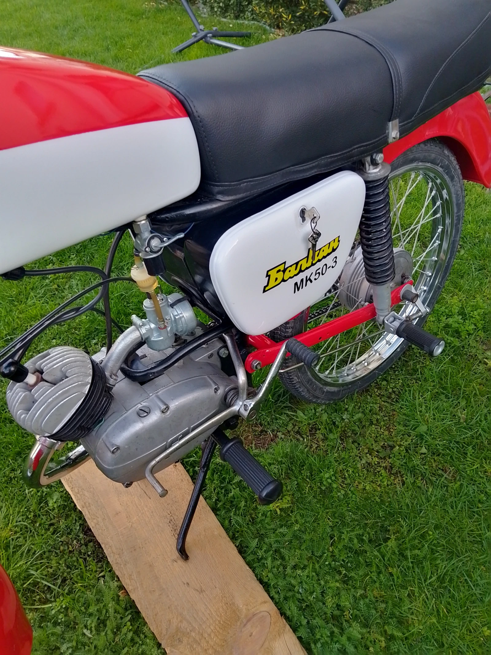 Balkan 50 | Mobile.bg   17