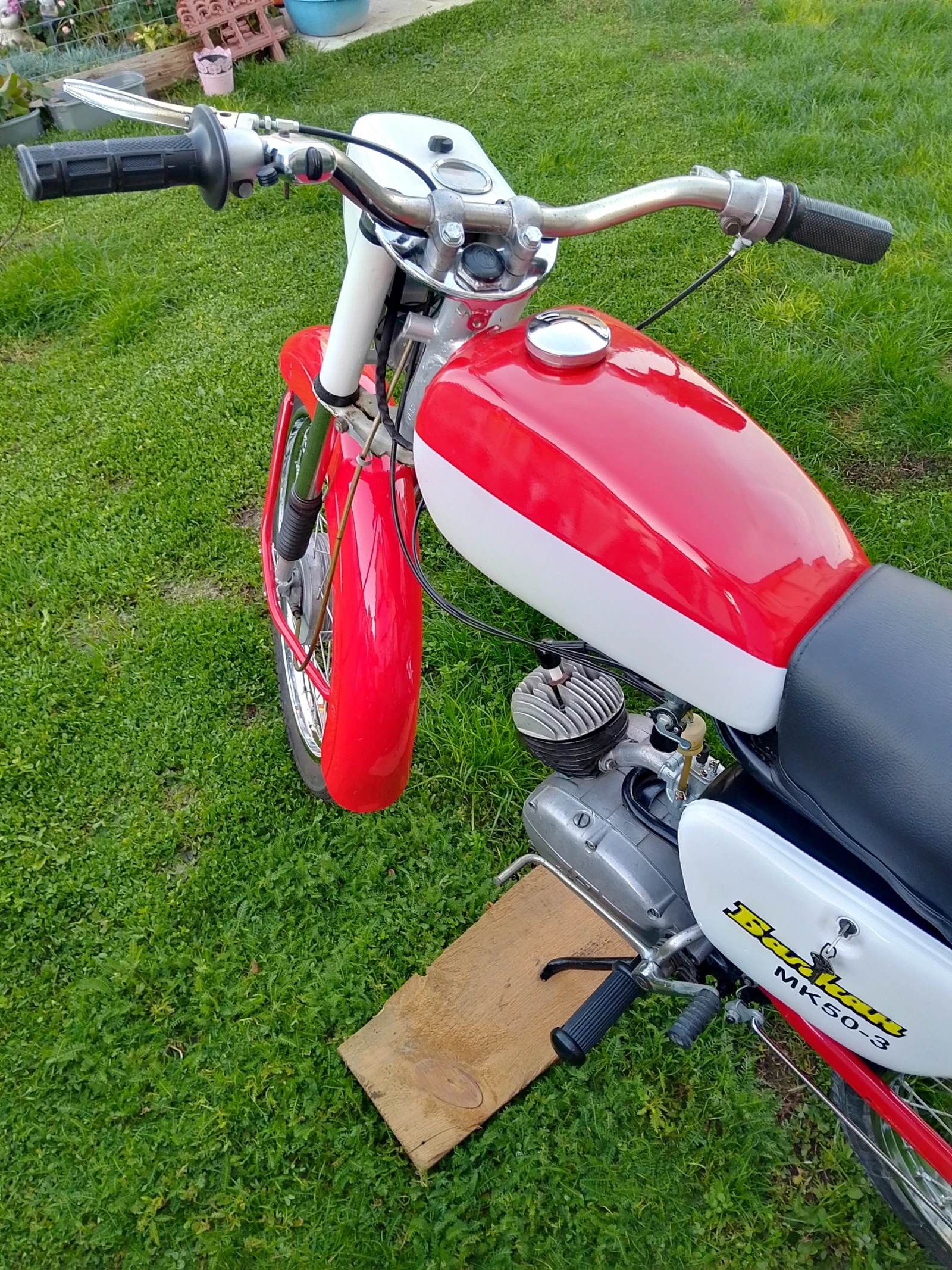 Balkan 50 | Mobile.bg   13