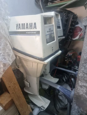       Yamaha  2 YAMAHA 9, 9-15 