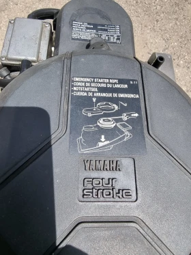 Обява за продажба на Извънбордов двигател Yamaha YAMAHA 9, 9-15  ~2 850 лв. - изображение 1