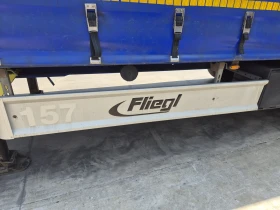  Fliegl SDS | Mobile.bg    8