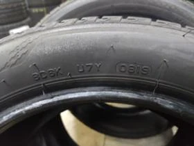Гуми Летни 195/50R15, снимка 10