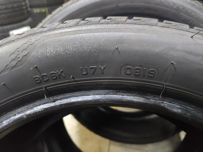 Гуми Летни 195/50R15, снимка 10 - Гуми и джанти - 33038294