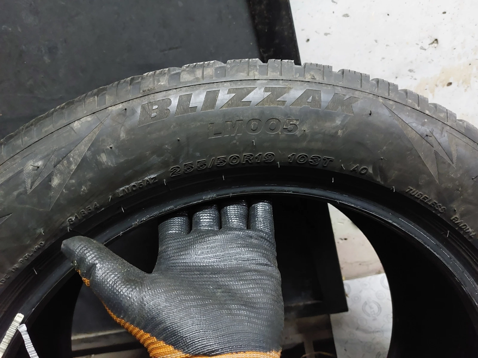  255/50R19 | Mobile.bg   5