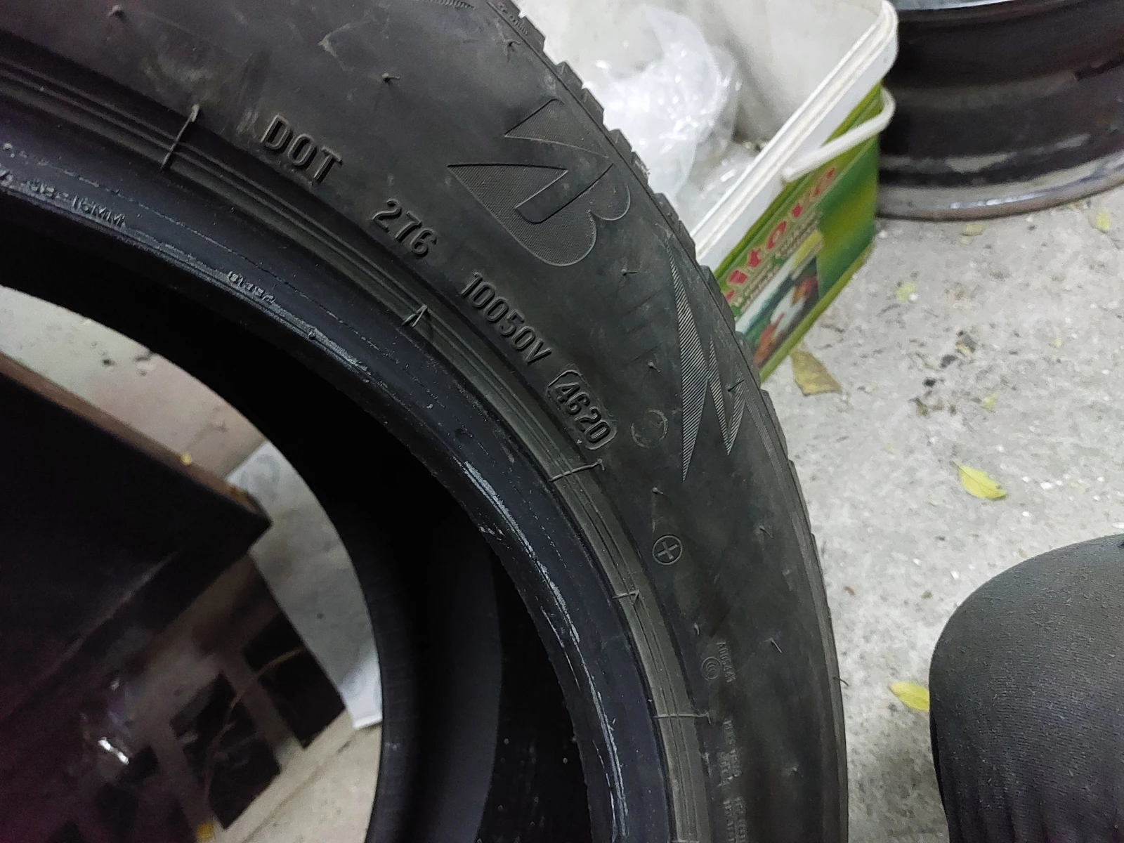  255/50R19 | Mobile.bg   6