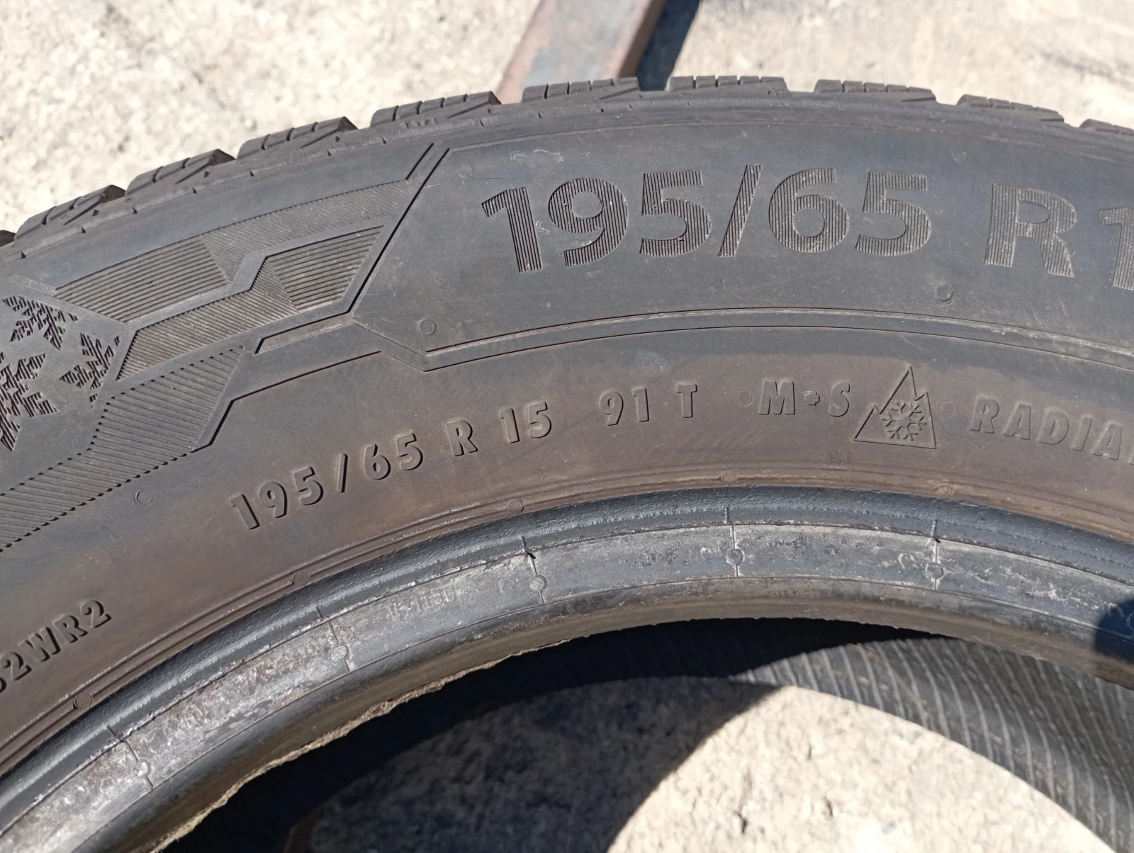  195/65R15 | Mobile.bg   5