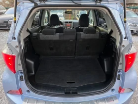 Toyota Verso S 1.33VVTi 99K.C. / АВТОМАТ / ПАНОРАМА / КЕЙЛЕС ГО, снимка 12