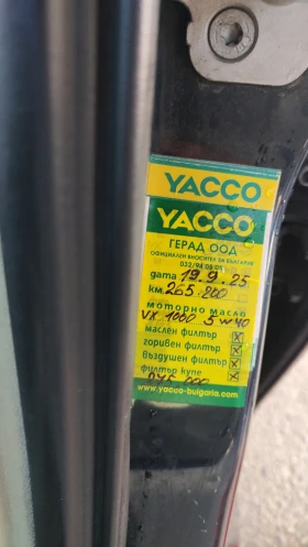 Saab 9-3, снимка 13