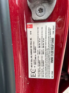 Tesla Model 3 Long Range Battery* АВТОКРЕДИТ* , снимка 15