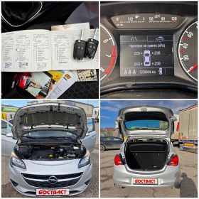 Opel Corsa 1, 4 - 12900 лв. - 21438920 | Car24.bg