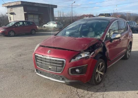 Peugeot 3008, снимка 5