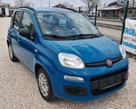 Fiat Panda 1.2i - 6999 лв. - 31075801 | Car24.bg