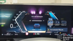 BMW 520 i Steptronic M Sport Paket | Mobile.bg    9
