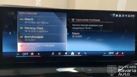 BMW 520 i Steptronic M Sport Paket | Mobile.bg    10