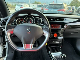 Citroen DS3 1.6 HDI - 13700 лв. / 7004.70 € - 57190089 13