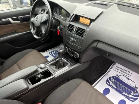 Mercedes-Benz C 220 ОМ 646 Ръчка ТОП - 8800 лв. / 4499.37 € - 65603411 17